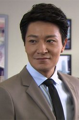 韩振宇（李宗翰饰演）