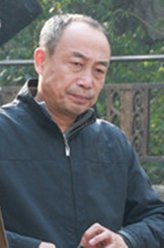 向前进（孙海英饰演）