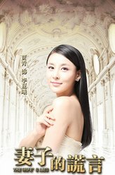 李夏曦（贾青饰演）