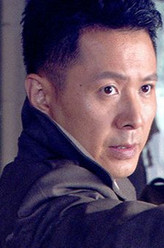 叶宇飞（郭广平饰演）