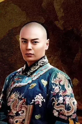 梅雨墨（王厦饰演）