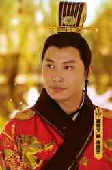李治（谭耀文饰演）