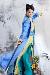 宁中则（杨明娜饰演）