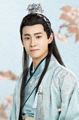 梁山伯（晏紫东 饰演）