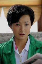 张洁（黄曼饰演）