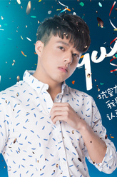 何欢（何欢饰演）