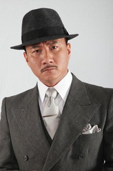 段绍荣（胡军饰演）