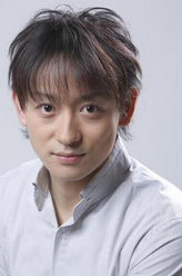 山本耕史（山本耕史饰演）