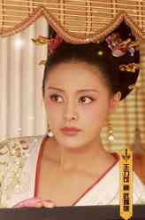 武媚娘（王力可饰演）