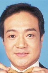 何玉庭（鲁振顺饰演）