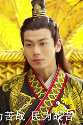 秦王（戴阳天饰演）