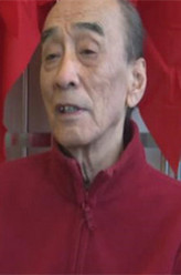 未知（郑天庸饰演）