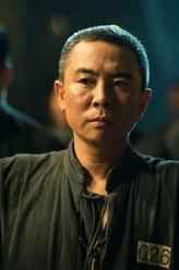 林汝民（白红标饰演）