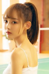 秦婉（子望饰演）