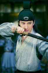 言毅东（应昊茗饰演）