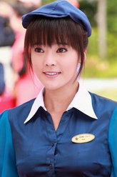 李若愚（张璇饰演）