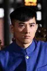 孟天宝（老六）（王文杰饰演）