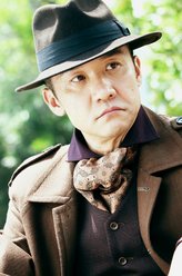 田继业（黄志忠饰演）