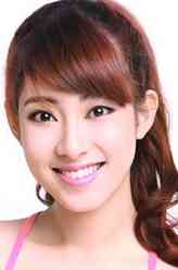 李水诺（李水诺饰演）