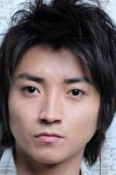 藤原龙也（藤原龙也饰演）