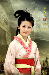 郑旦（赵志瑶饰演）