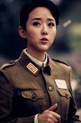 唐婕淑（颜丹晨饰演）