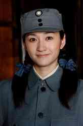 郭三妹（李小冉饰演）