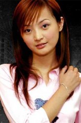 卲筱蝶（戴君竹饰演）