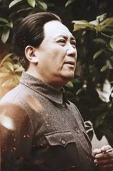 毛泽东（唐国强饰演）