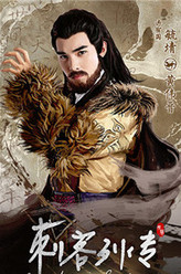 毓埥（黄伟晋饰演）