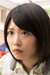 齐藤未芙由（志田未来饰演）