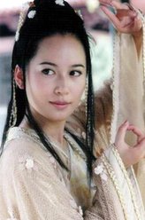 惊鸿仙子杨艳（俞飞鸿饰演）