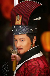 赵构（丁子峻饰演）