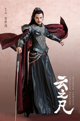 姜世离（耿乐饰演）