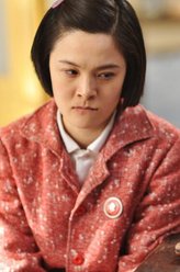 裴珍珠（陈思斯饰演）
