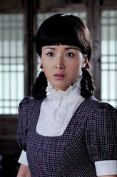 窦婉茹（黄曼饰演）