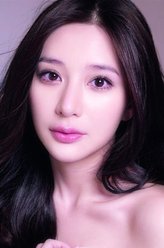 离若（熊乃瑾饰演）