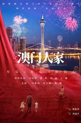 艾拉（金美泠饰演）