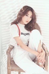 林彤（安泳畅饰演）