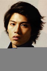 贺来贤人（贺来贤人饰演）