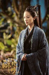 桃殀（韩雪饰演）