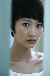 李歆（肖涵饰演）