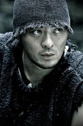 程义坤（鲍鲲饰演）