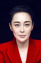 大岛美惠（李羿瑄饰演）