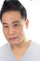 郑家生（郑家生饰演）