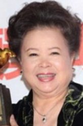 梅芳（梅芳饰演）