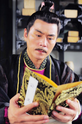 沈一博（常铖饰演）