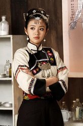 阿西苗苗（安以轩饰演）