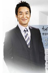 蔡赫振（赫镇）（李昌勋饰演）