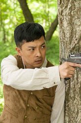龙火（富大龙饰演）